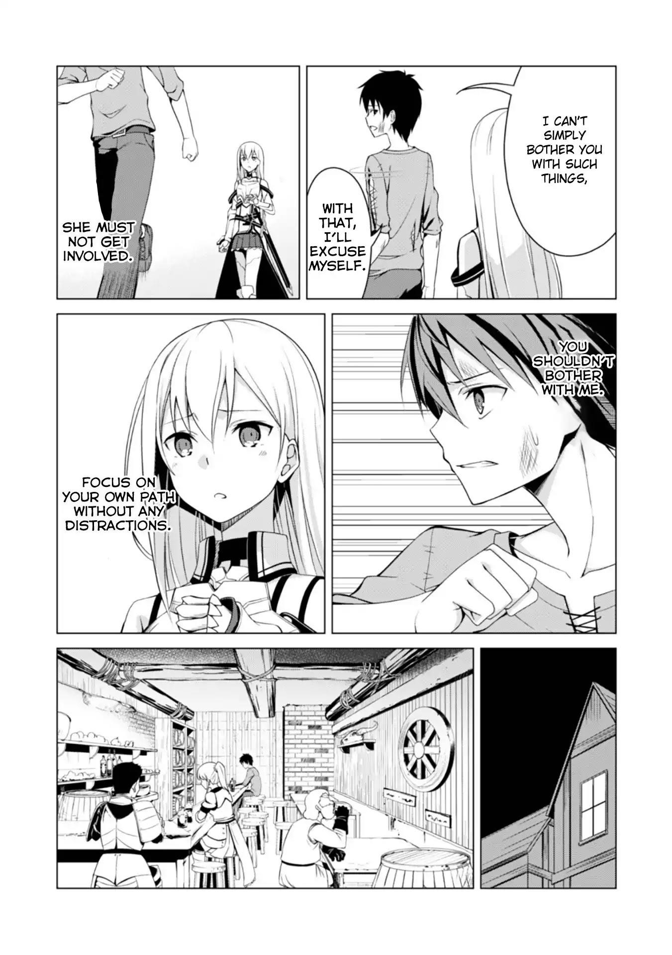 Berserk of Gluttony Chapter 1 - Page 12 in English