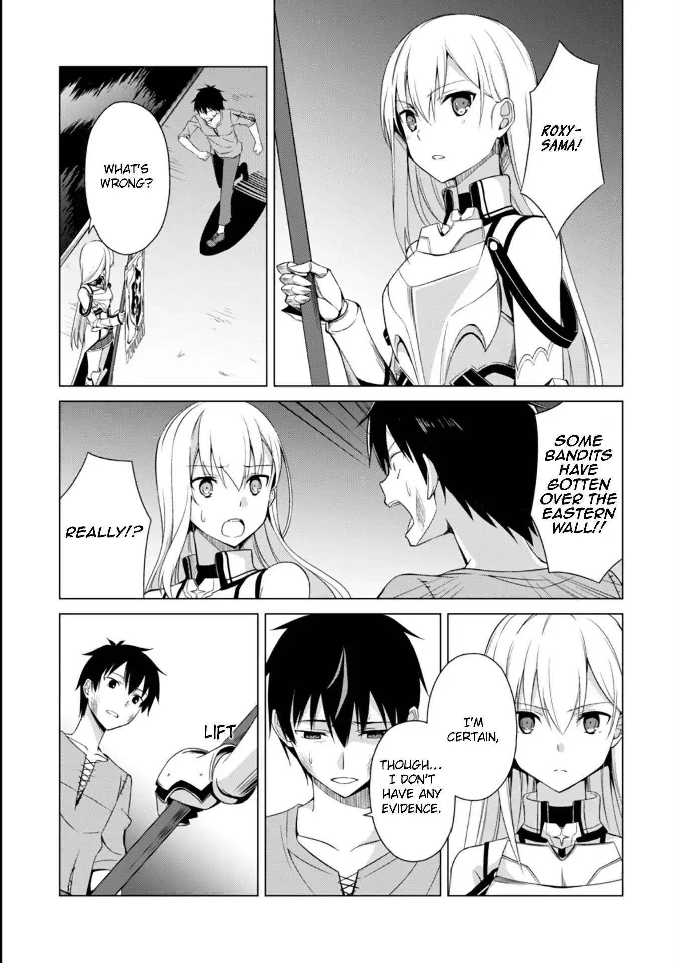 Berserk of Gluttony Chapter 1 - Page 16 in English