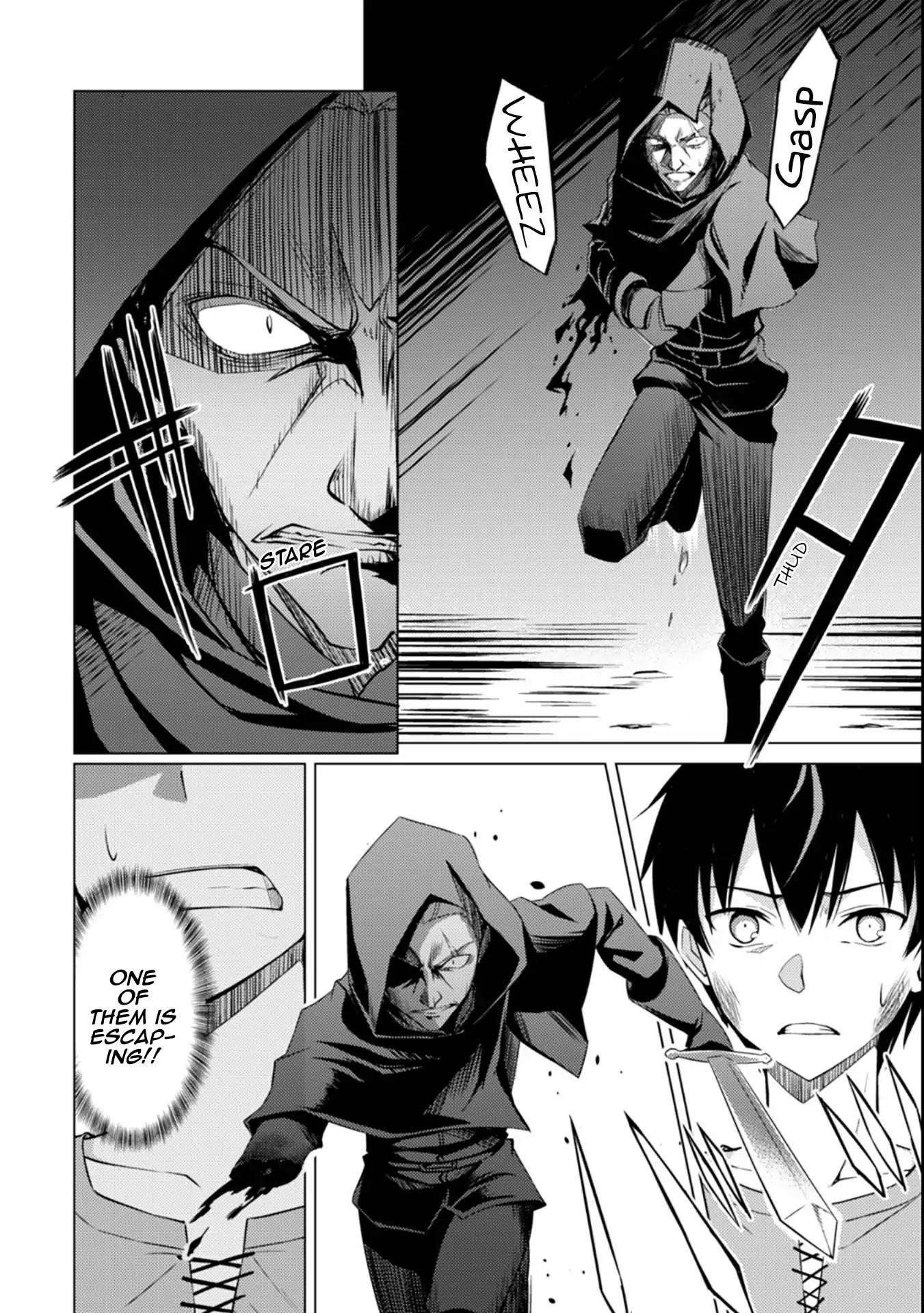 Berserk of Gluttony Chapter 1 - Page 19 in English
