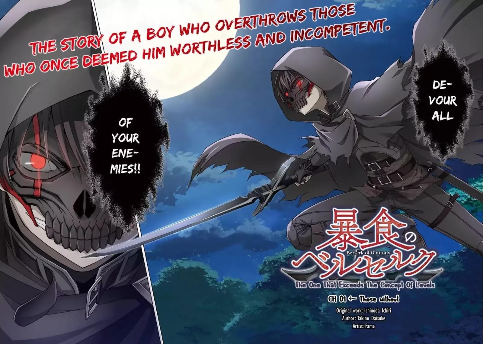 Berserk of Gluttony Chapter 1 - Page 3 in English