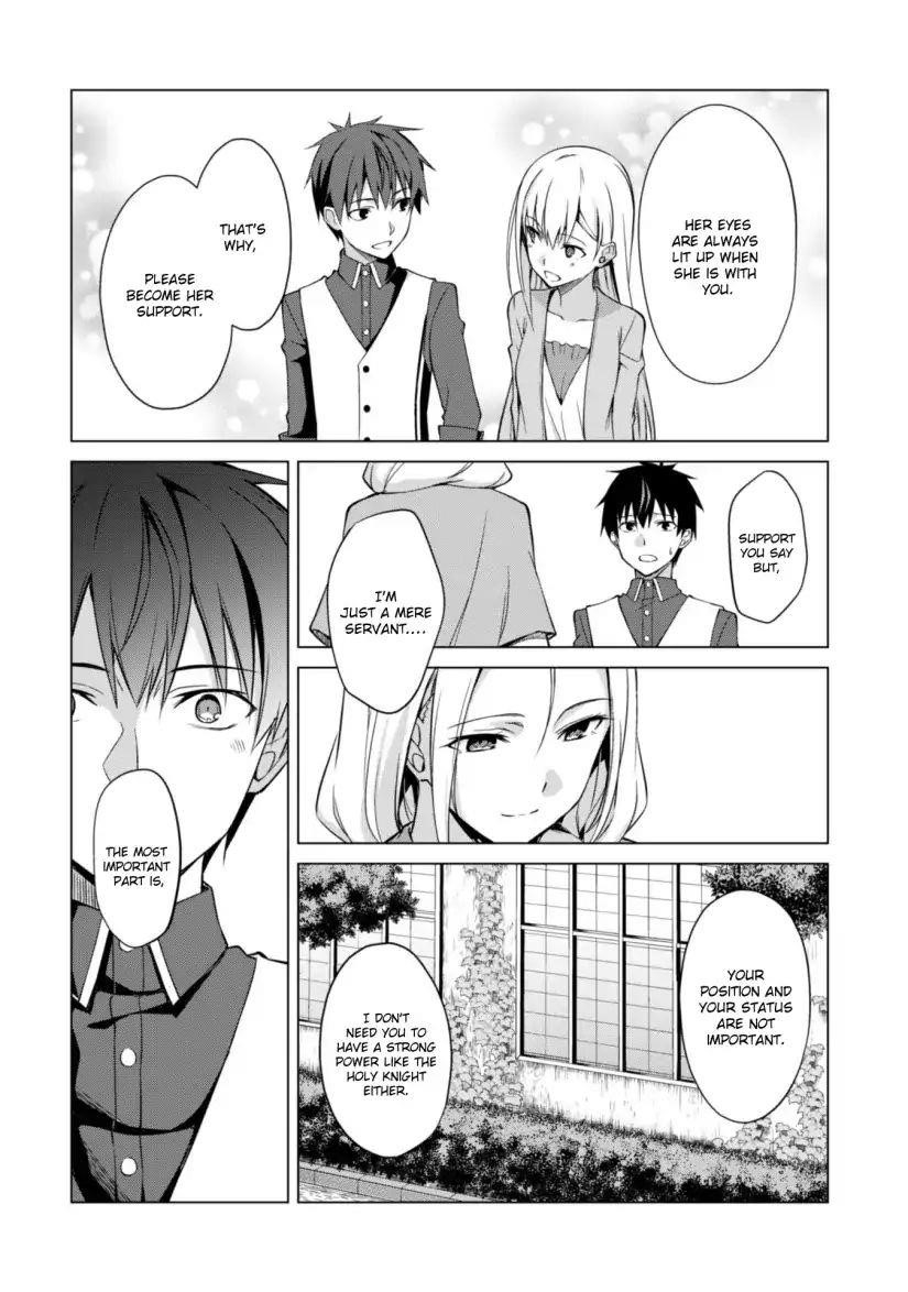 Berserk of Gluttony Chapter 10 - Page 10 in English