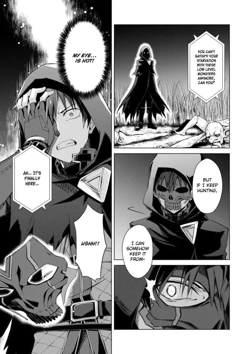 Berserk of Gluttony Chapter 10 - Page 17 in English