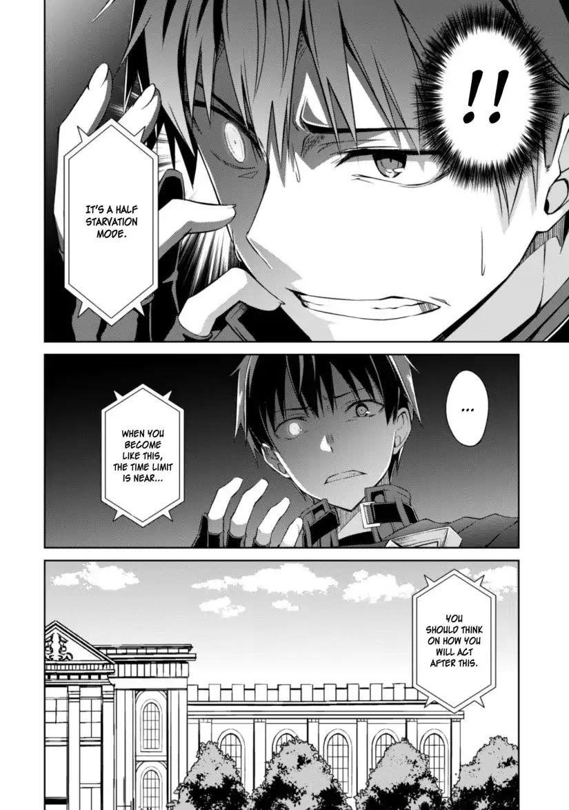 Berserk of Gluttony Chapter 10 - Page 18 in English