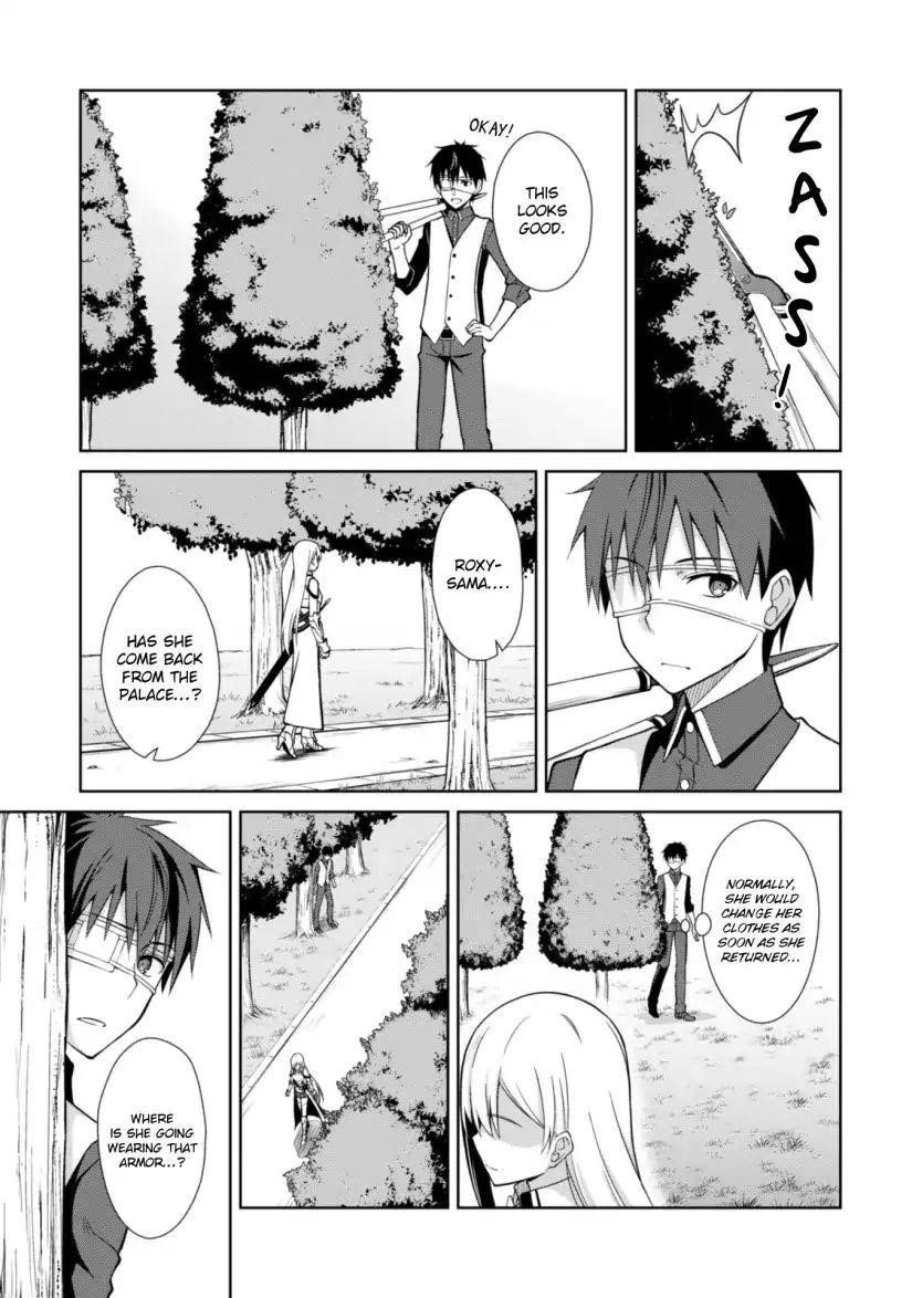 Berserk of Gluttony Chapter 10 - Page 19 in English