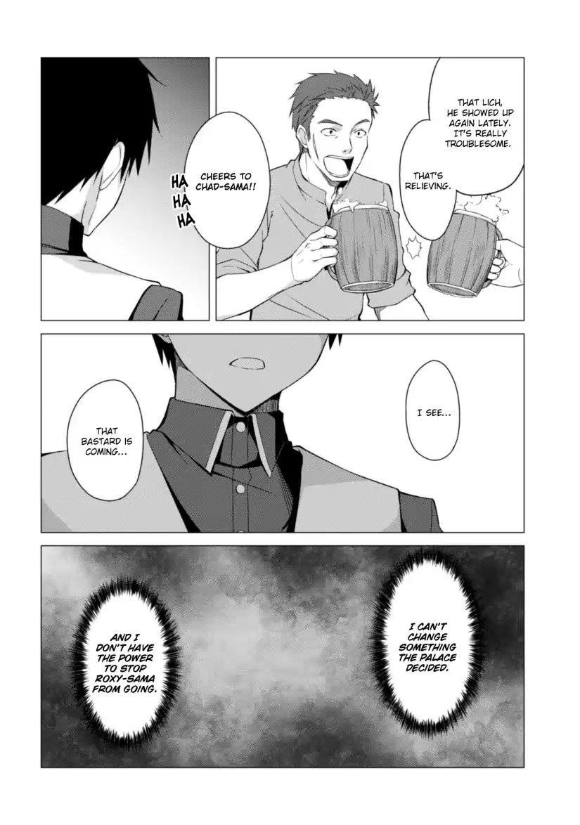 Berserk of Gluttony Chapter 10 - Page 26 in English