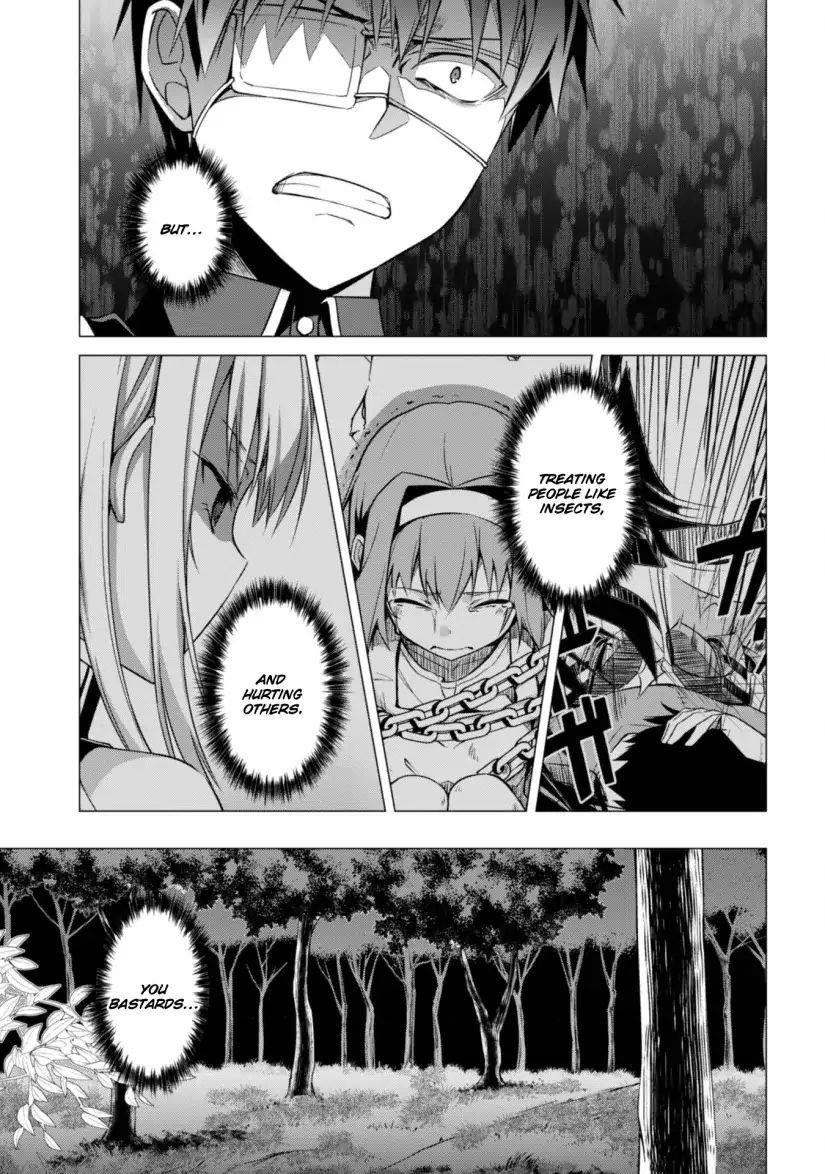 Berserk of Gluttony Chapter 10 - Page 27 in English