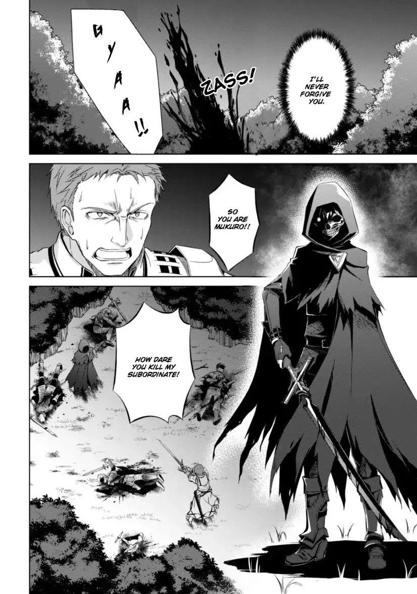 Berserk of Gluttony Chapter 10 - Page 28 in English