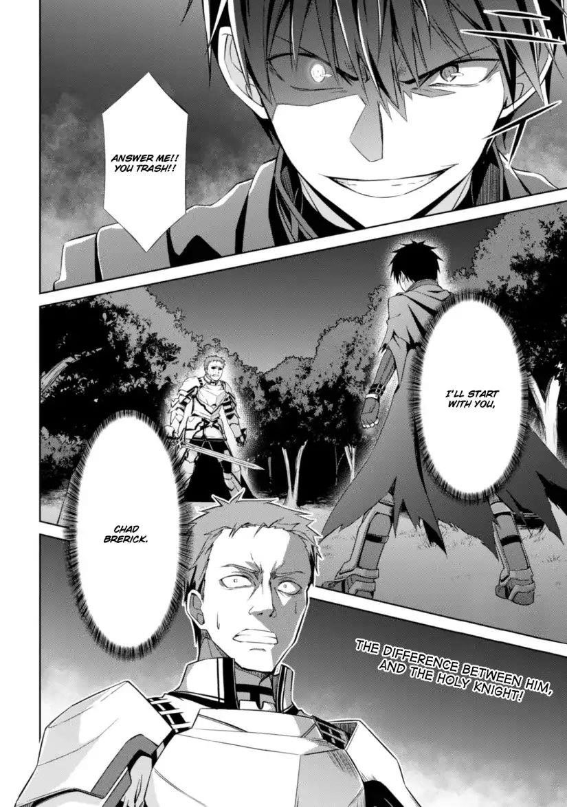 Berserk of Gluttony Chapter 10 - Page 30 in English