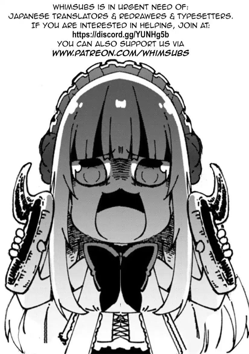 Berserk of Gluttony Chapter 10 - Page 31 in English