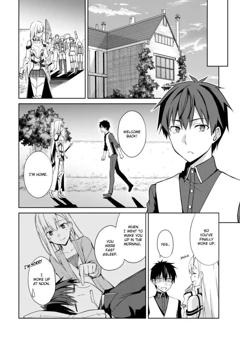 Berserk of Gluttony Chapter 10 - Page 4 in English