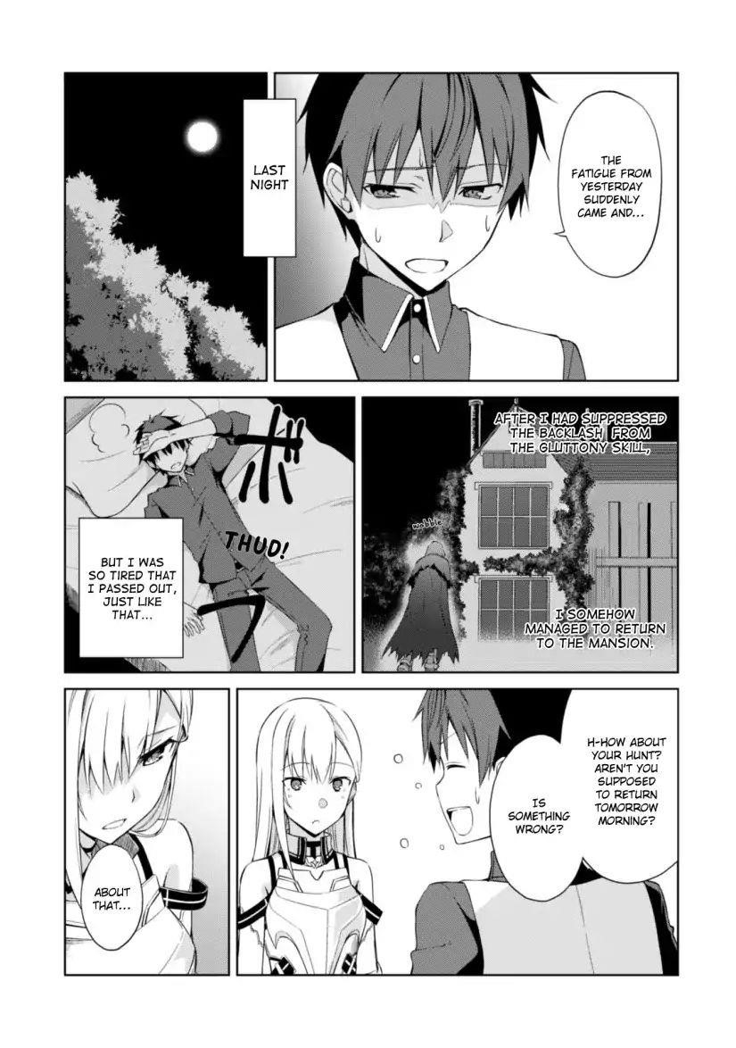 Berserk of Gluttony Chapter 10 - Page 5 in English