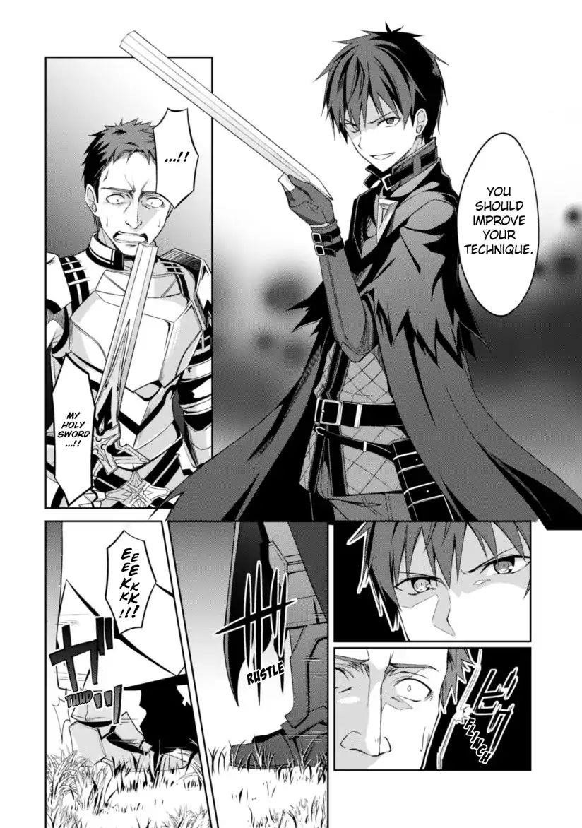 Berserk of Gluttony Chapter 11 - Page 10 in English