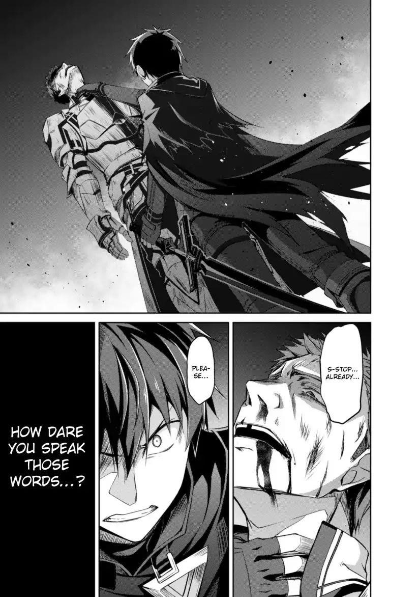 Berserk of Gluttony Chapter 11 - Page 13 in English
