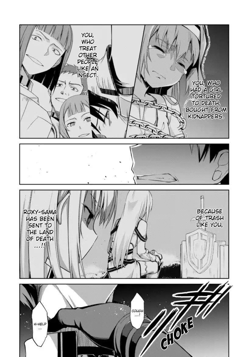 Berserk of Gluttony Chapter 11 - Page 14 in English