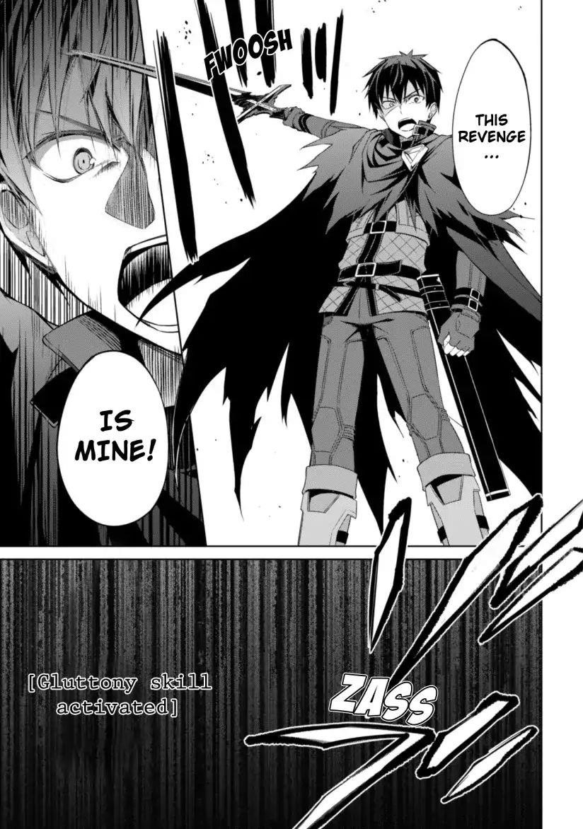 Berserk of Gluttony Chapter 11 - Page 21 in English