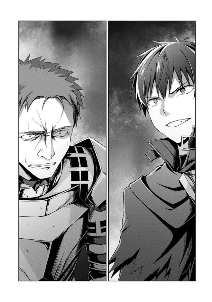 Berserk of Gluttony Chapter 11 - Page 3 in English