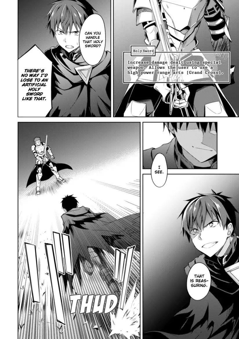 Berserk of Gluttony Chapter 11 - Page 6 in English