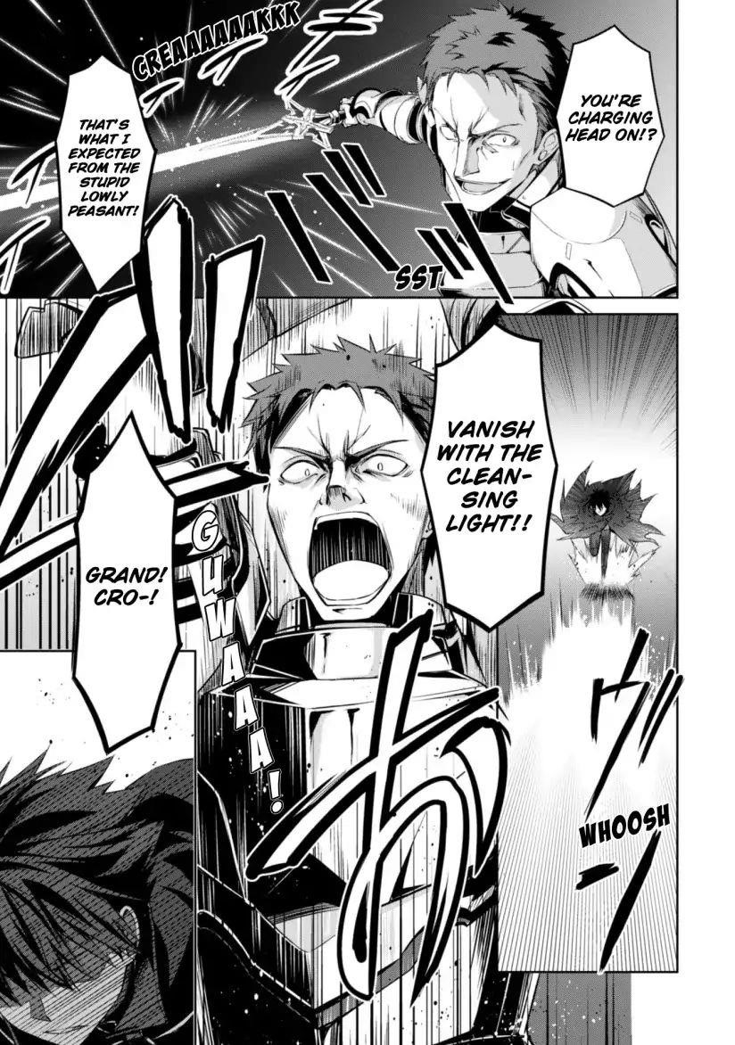 Berserk of Gluttony Chapter 11 - Page 7 in English