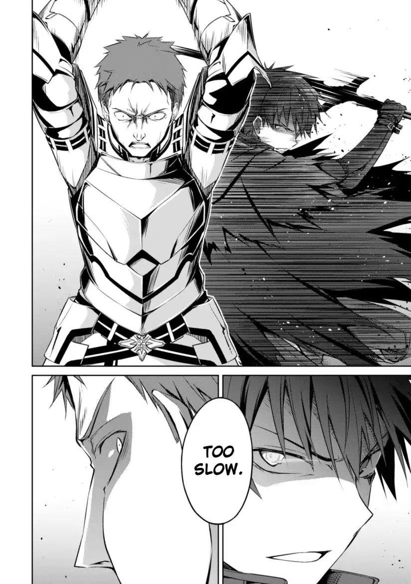 Berserk of Gluttony Chapter 11 - Page 8 in English
