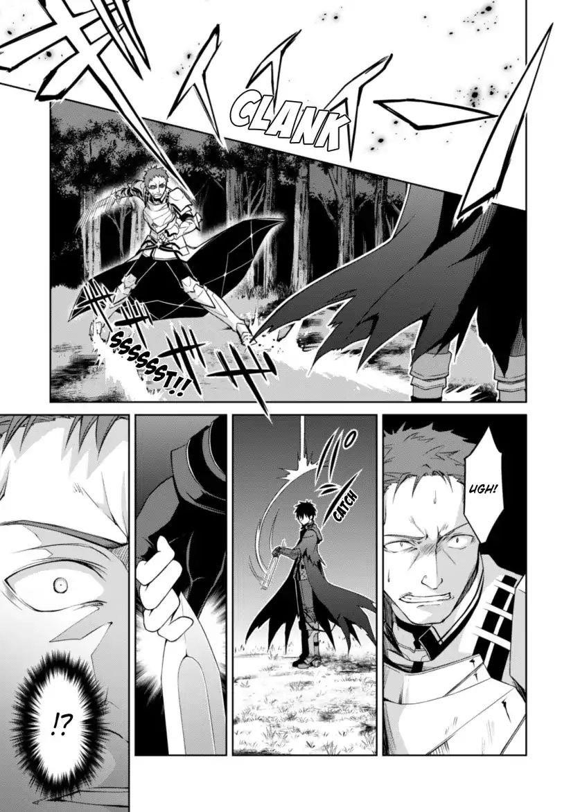 Berserk of Gluttony Chapter 11 - Page 9 in English