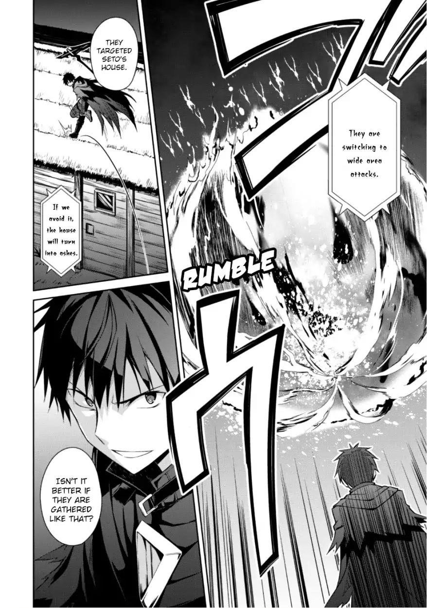 Berserk of Gluttony Chapter 12 - Page 21 in English
