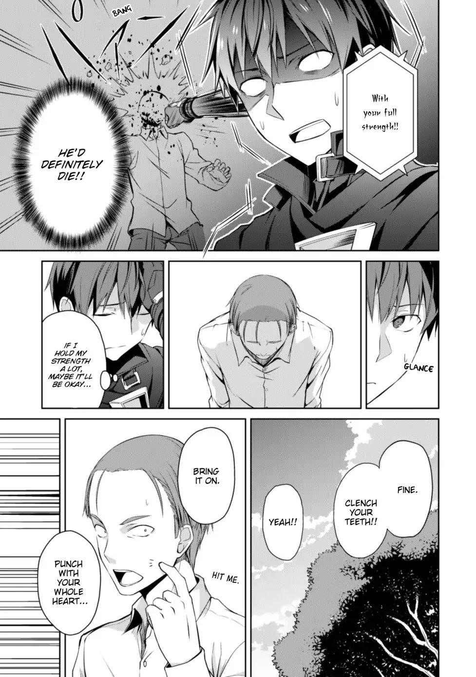 Berserk of Gluttony Chapter 13 - Page 15 in English