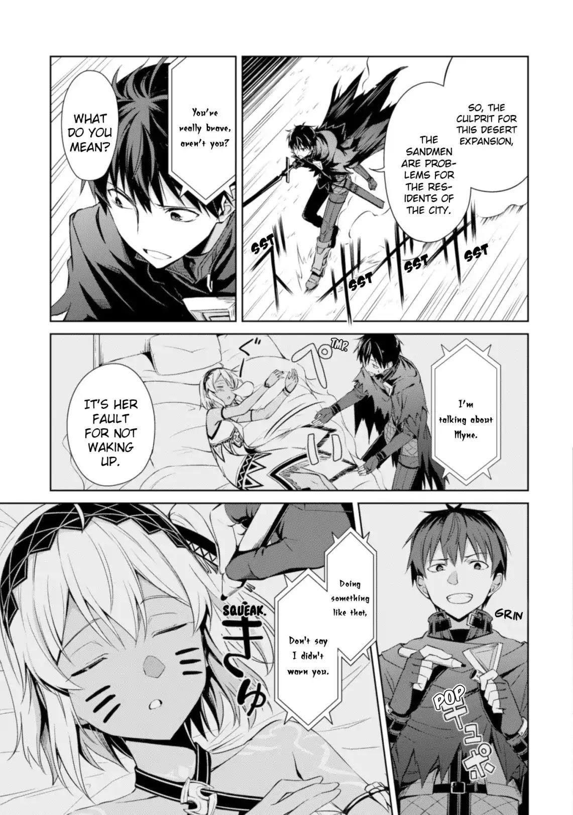 Berserk of Gluttony Chapter 14 - Page 15 in English