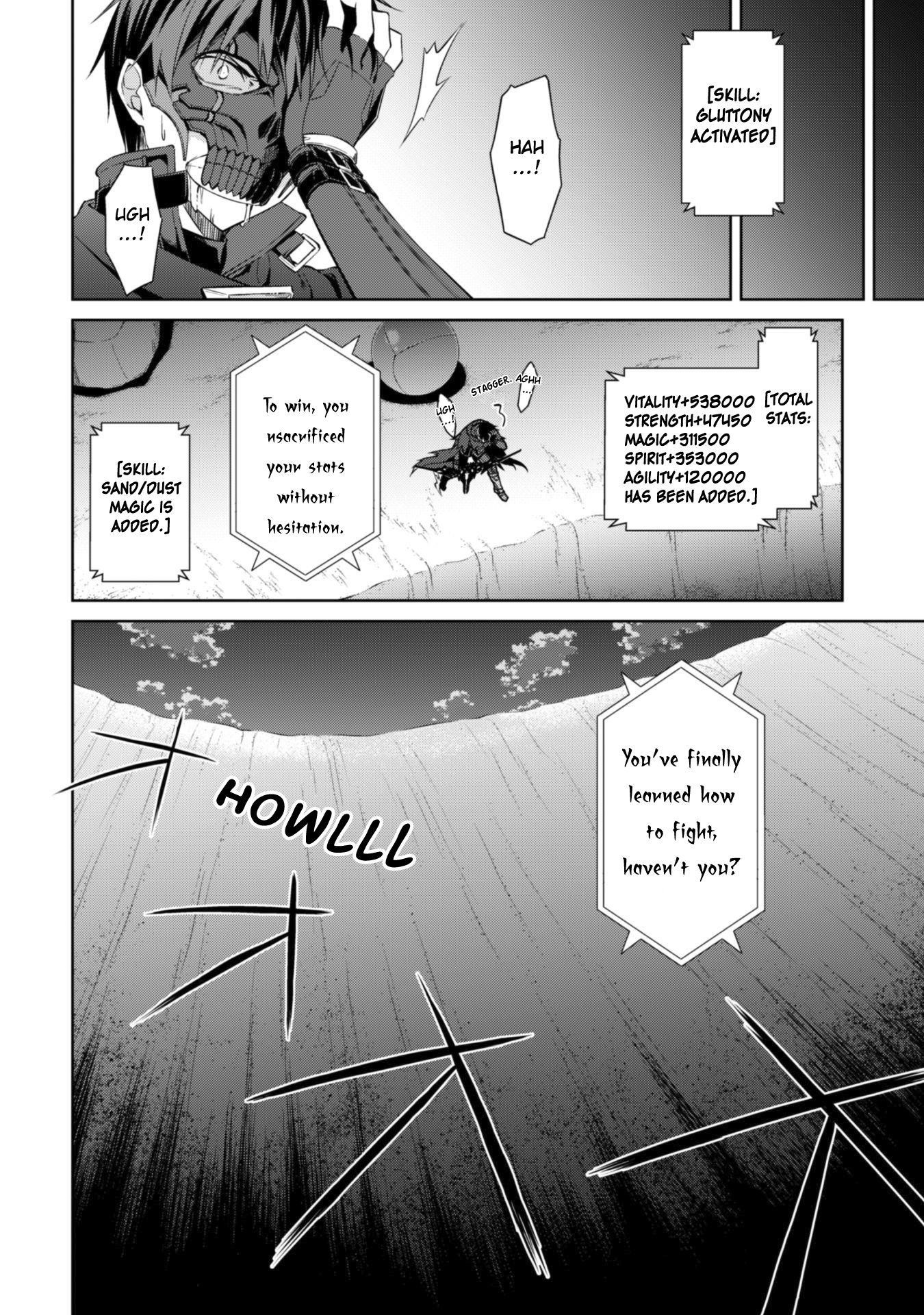 Berserk of Gluttony Chapter 15 - Page 12 in English
