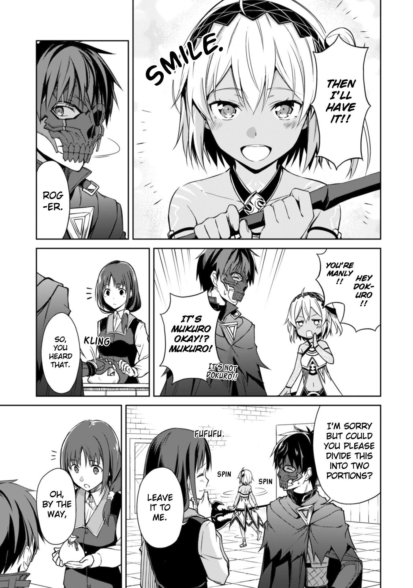 Berserk of Gluttony Chapter 15 - Page 23 in English