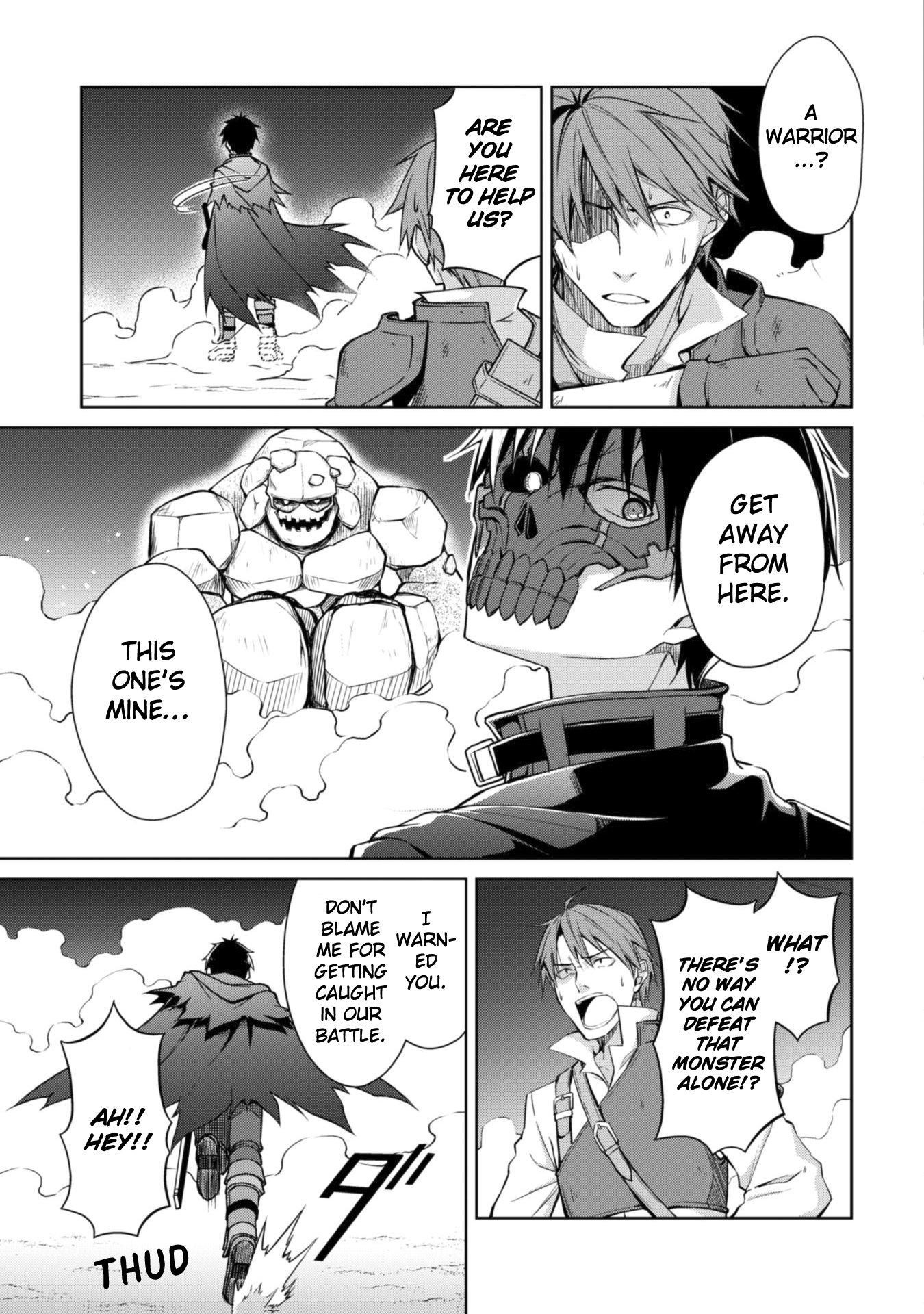 Berserk of Gluttony Chapter 15 - Page 4 in English