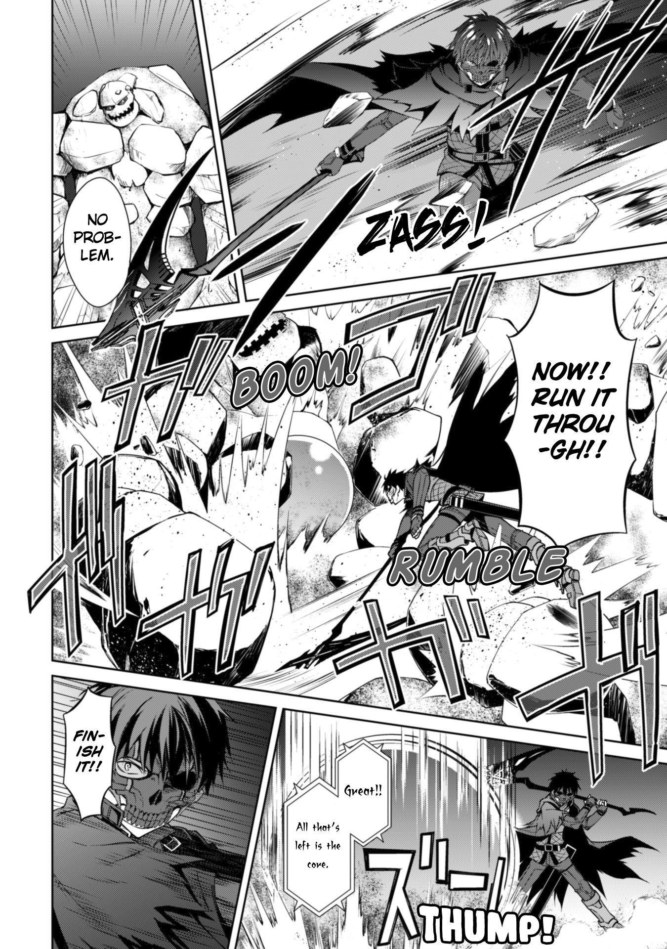 Berserk of Gluttony Chapter 15 - Page 9 in English