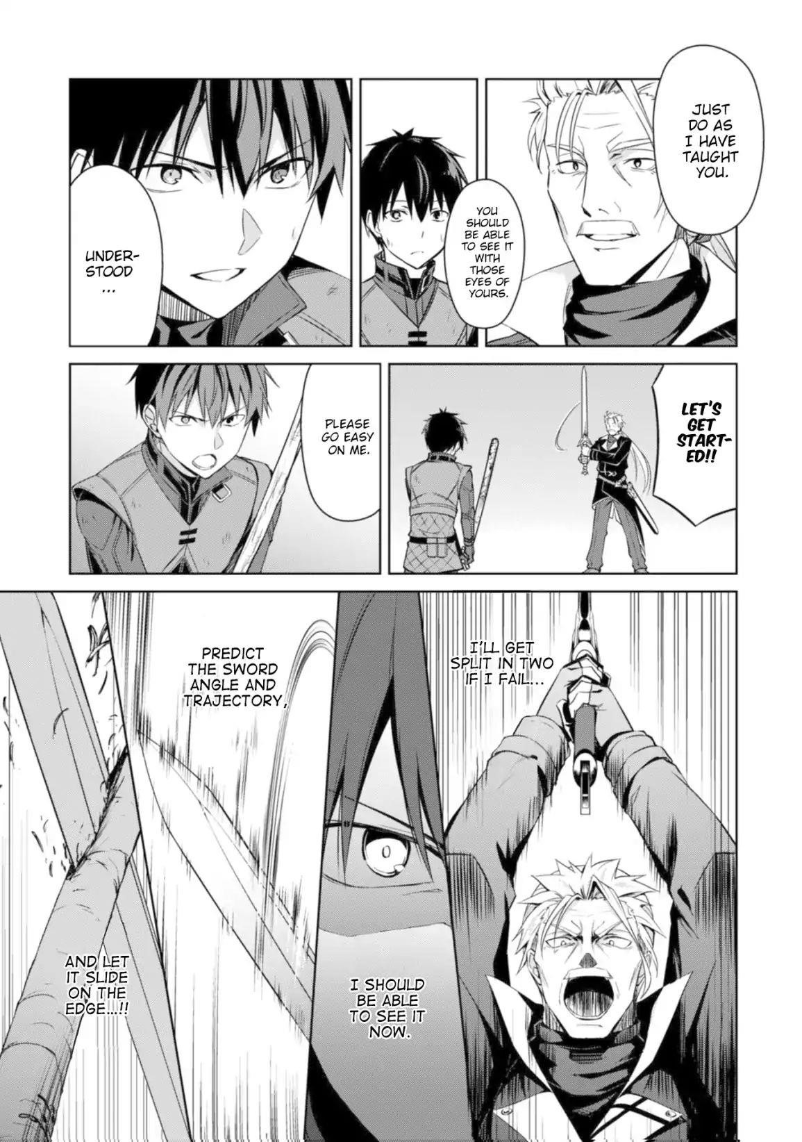 Berserk of Gluttony Chapter 16 - Page 15 in English