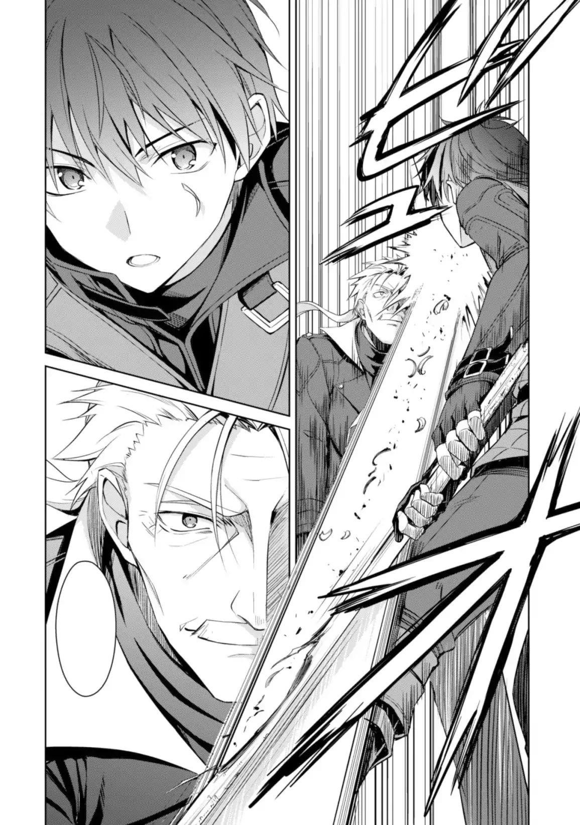 Berserk of Gluttony Chapter 16 - Page 16 in English
