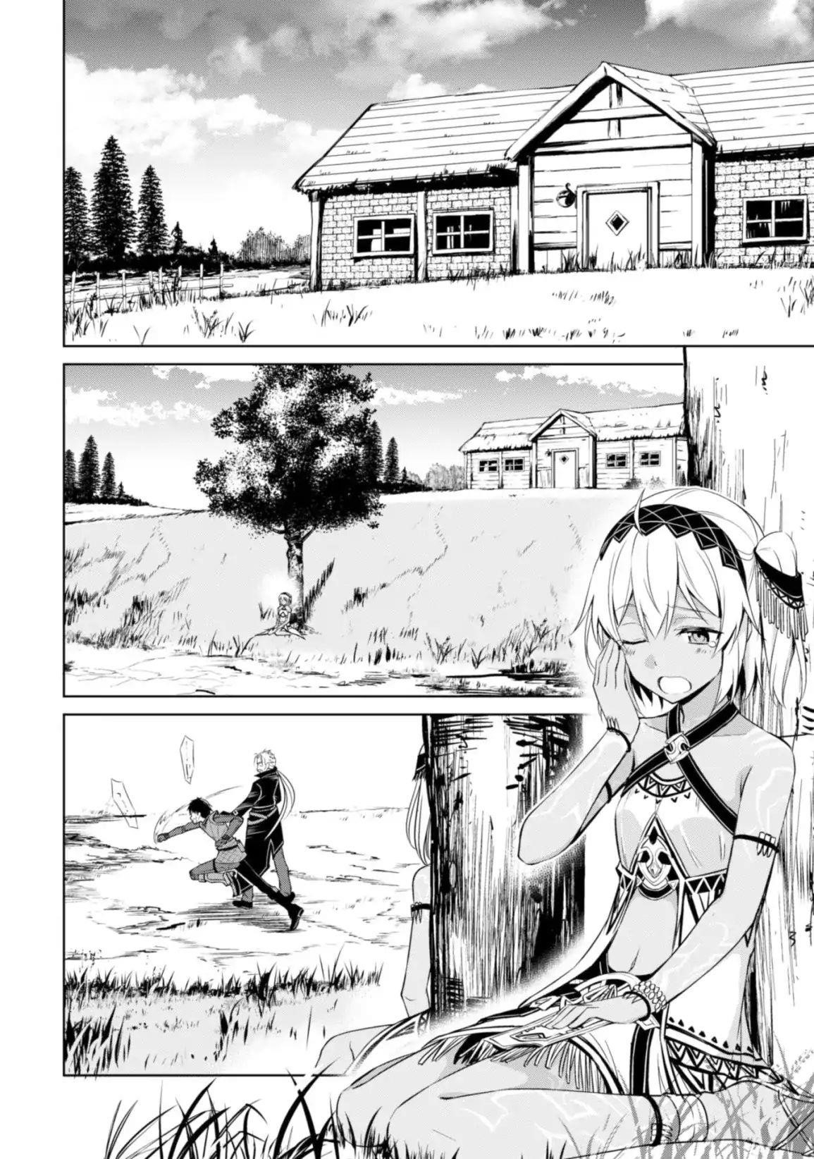 Berserk of Gluttony Chapter 16 - Page 6 in English