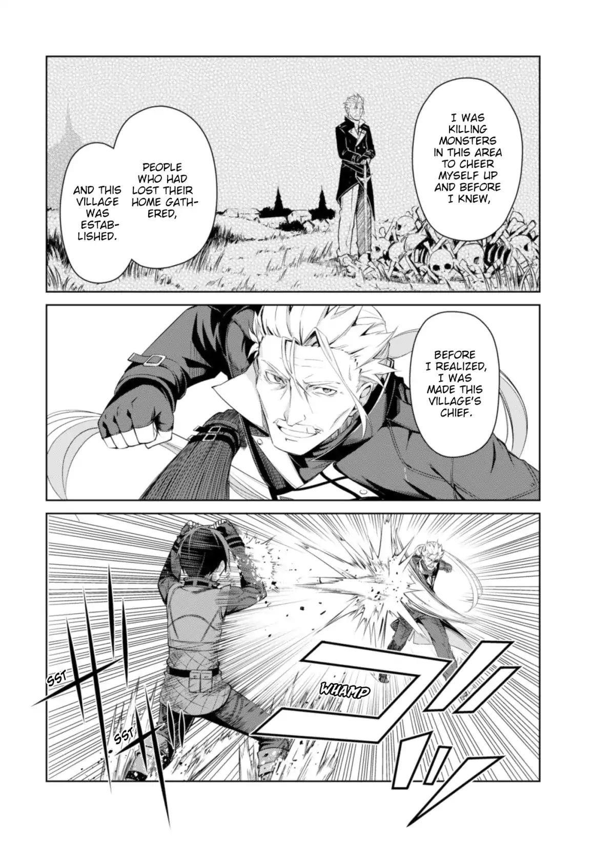 Berserk of Gluttony Chapter 16 - Page 8 in English