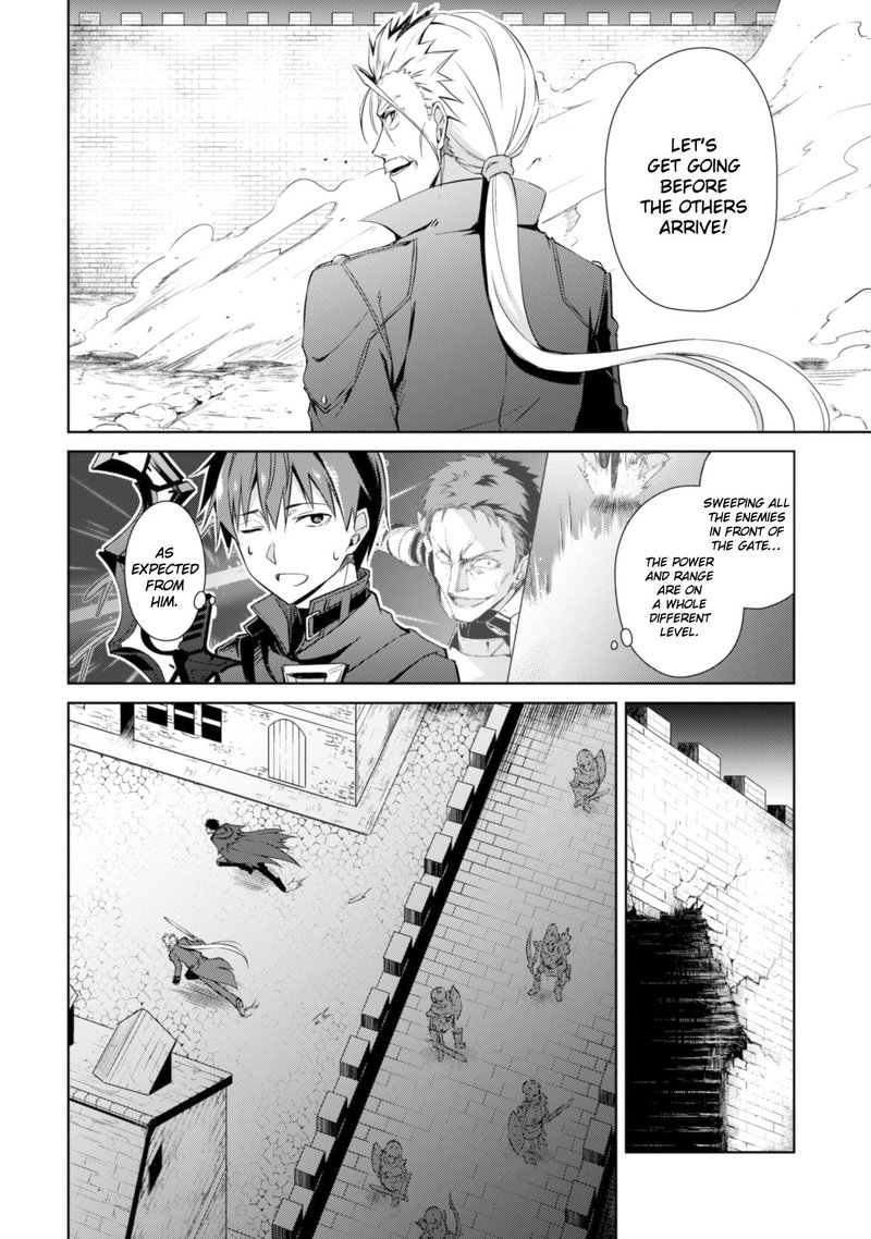 Berserk of Gluttony Chapter 17 - Page 14 in English
