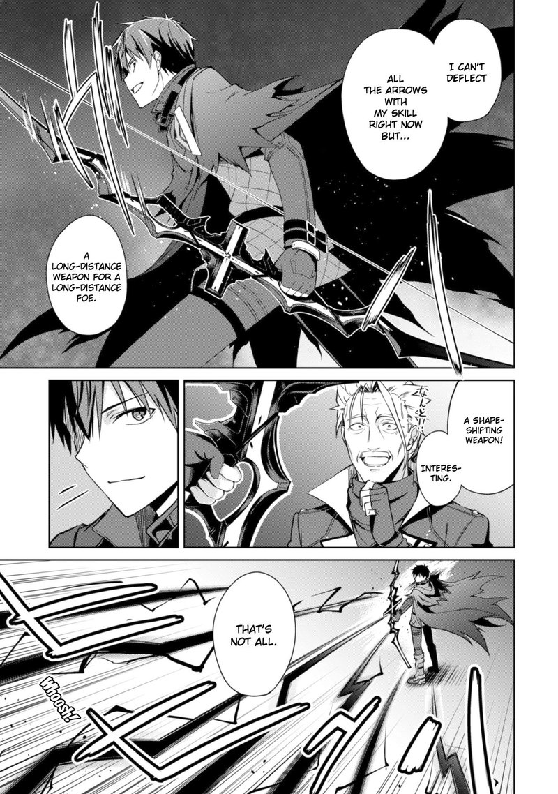 Berserk of Gluttony Chapter 17 - Page 7 in English