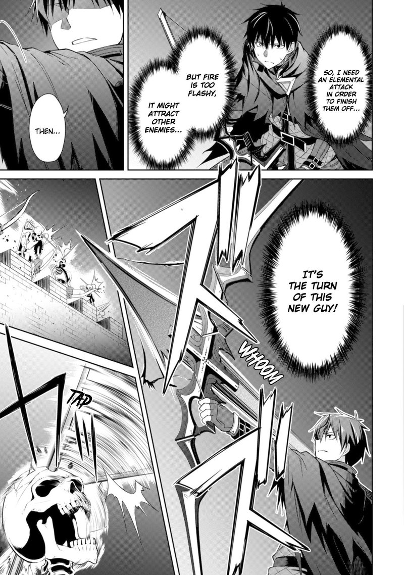 Berserk of Gluttony Chapter 17 - Page 9 in English