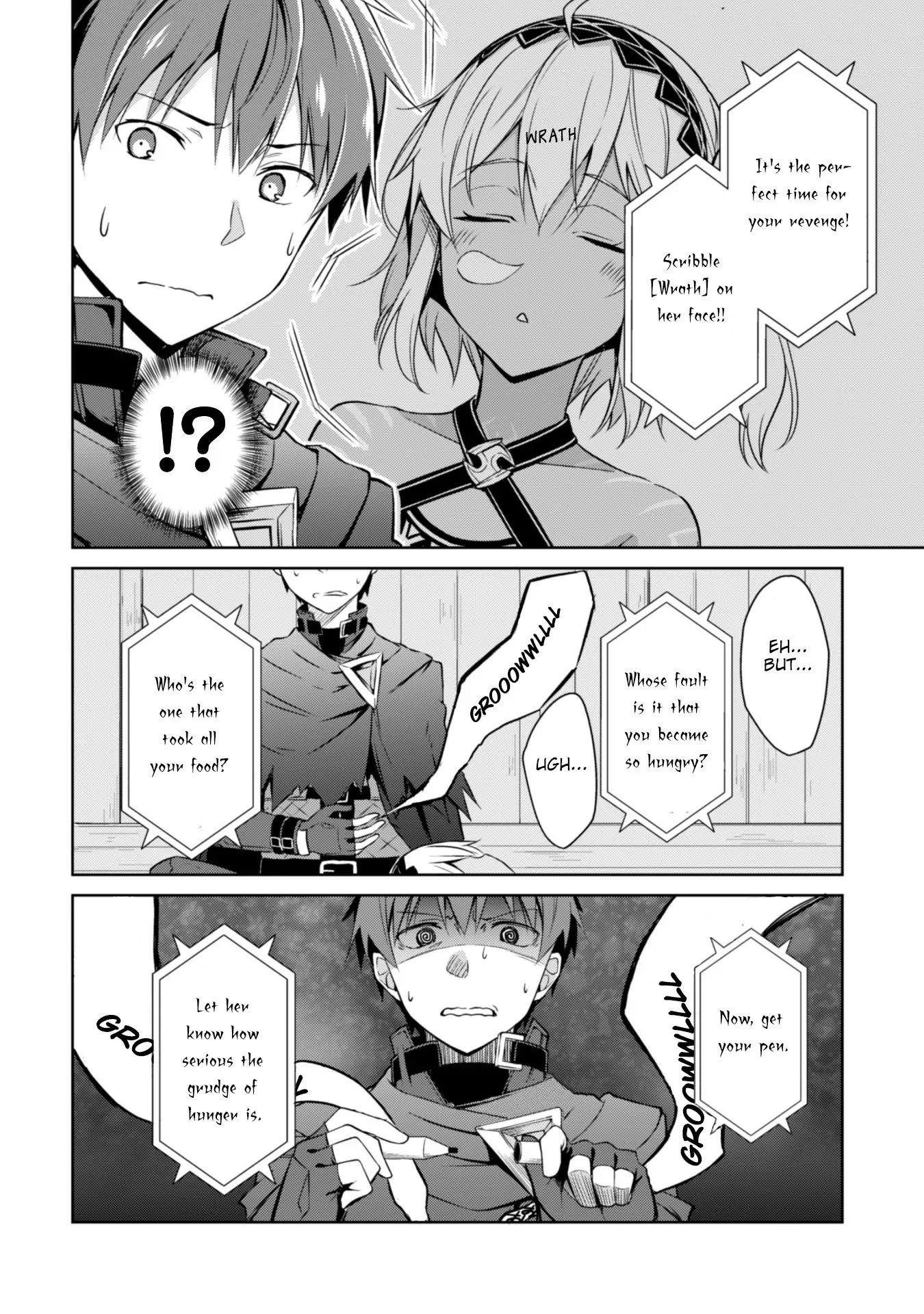 Berserk of Gluttony Chapter 18.5 - Page 10 in English