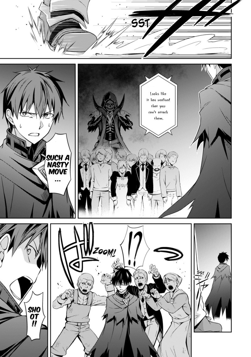 Berserk of Gluttony Chapter 18 - Page 15 in English