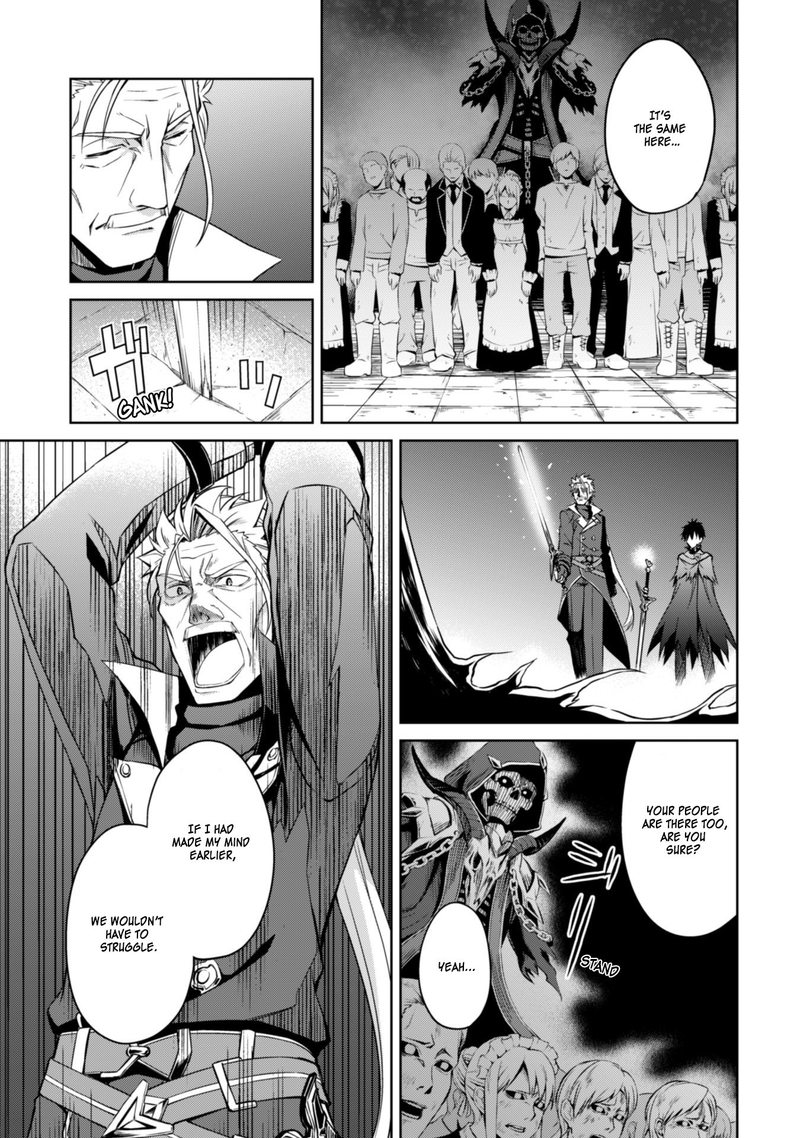 Berserk of Gluttony Chapter 18 - Page 17 in English