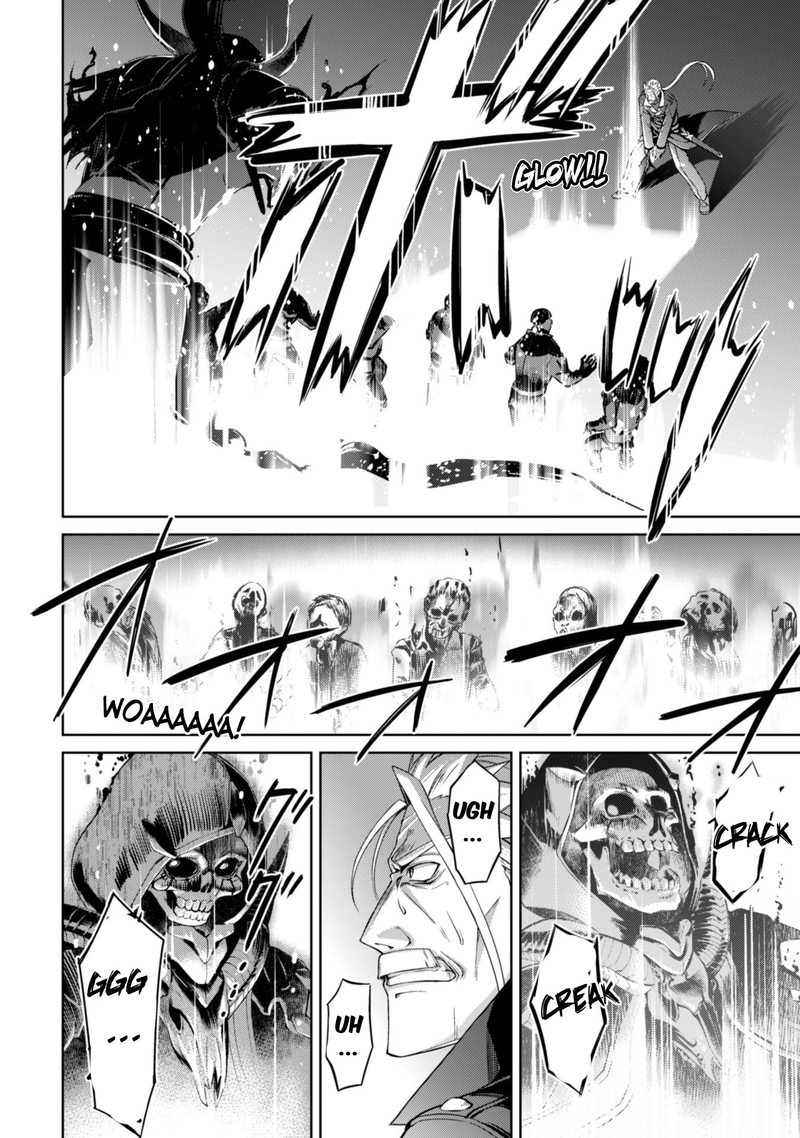 Berserk of Gluttony Chapter 18 - Page 18 in English