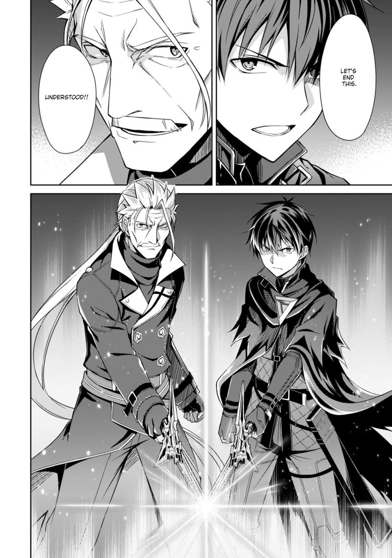 Berserk of Gluttony Chapter 18 - Page 20 in English