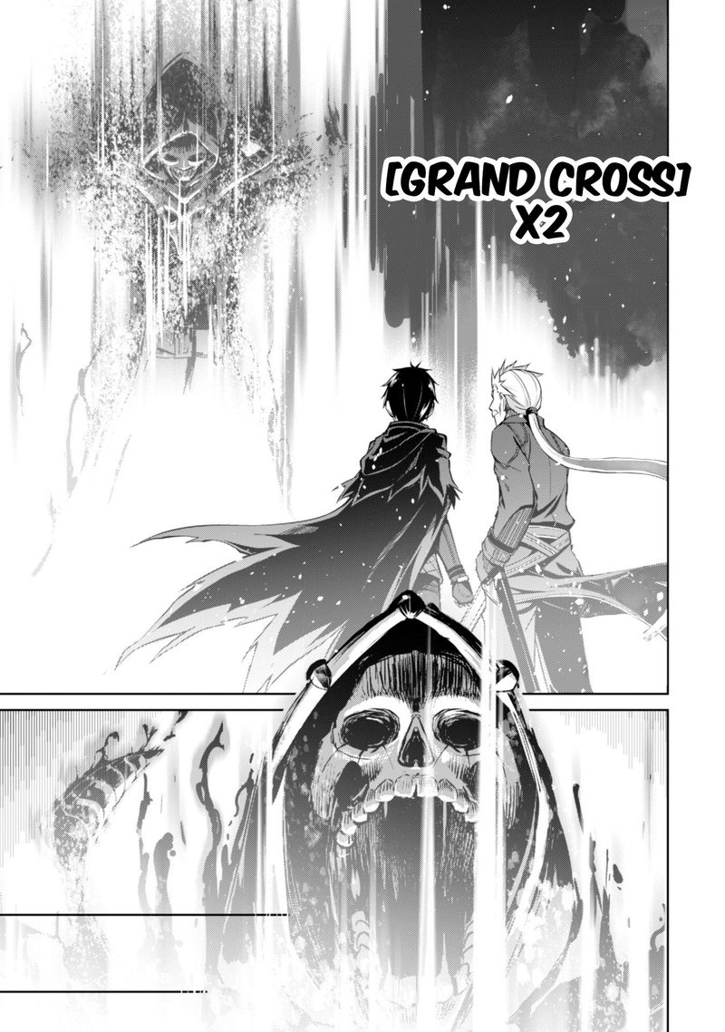 Berserk of Gluttony Chapter 18 - Page 21 in English