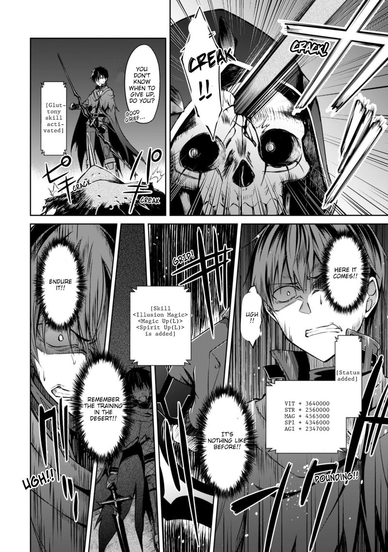 Berserk of Gluttony Chapter 18 - Page 25 in English
