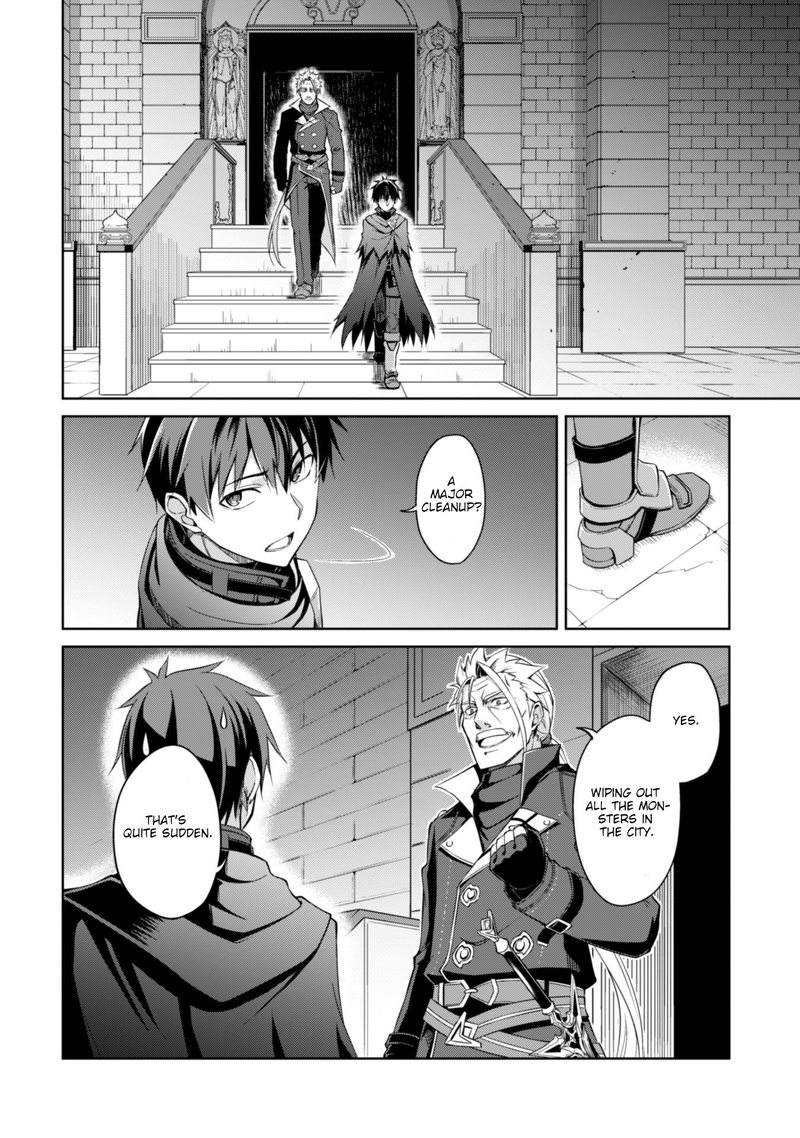 Berserk of Gluttony Chapter 18 - Page 27 in English