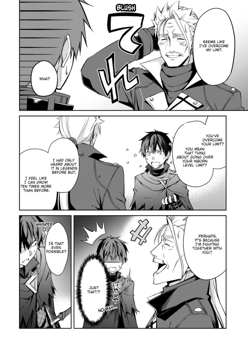 Berserk of Gluttony Chapter 18 - Page 29 in English
