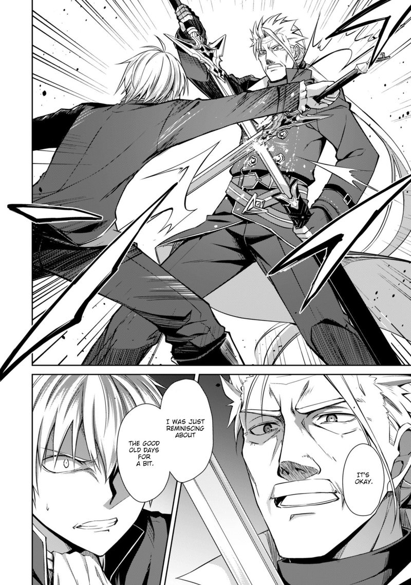 Berserk of Gluttony Chapter 18 - Page 4 in English