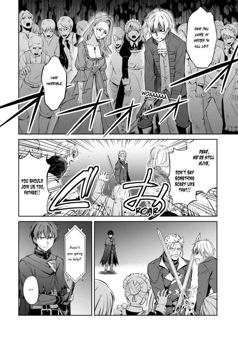 Berserk of Gluttony Chapter 18 - Page 6 in English