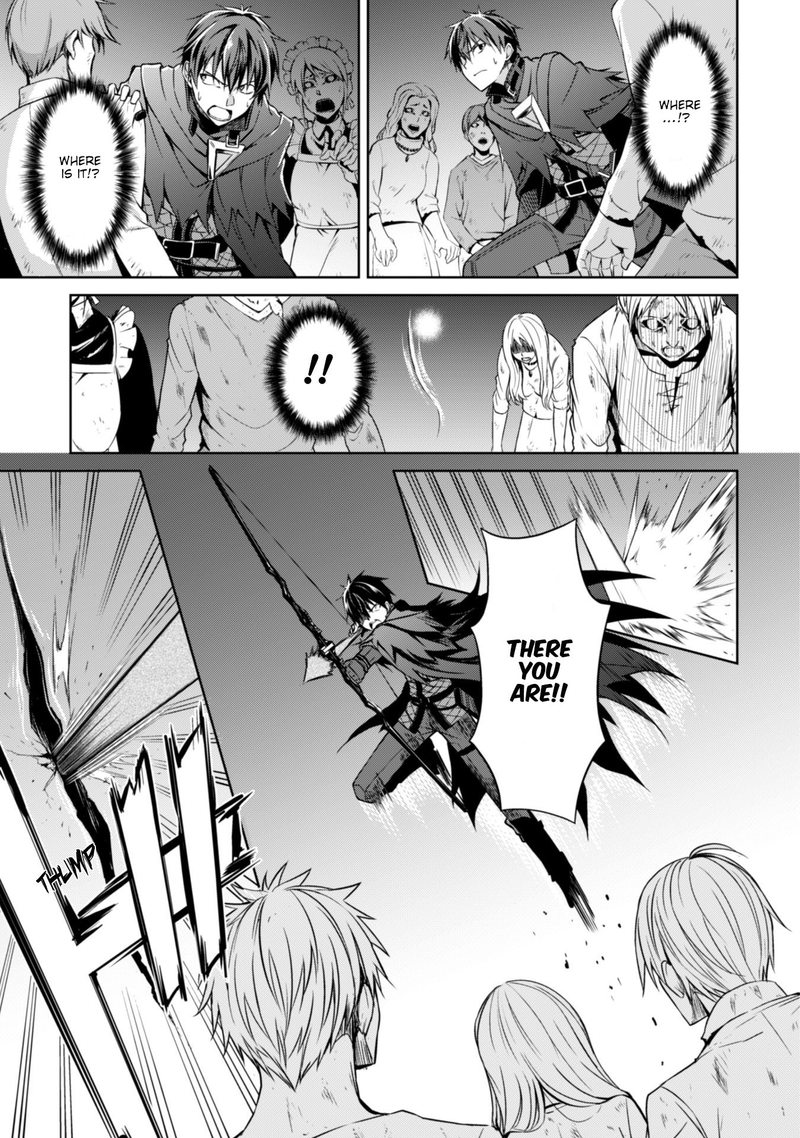 Berserk of Gluttony Chapter 18 - Page 9 in English